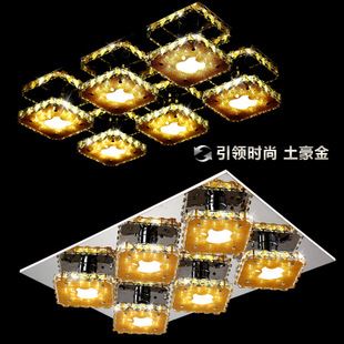 臥室 led吸頂燈現(xiàn)代簡約水晶燈客廳燈臥室燈餐廳燈具5308廠家直銷批發(fā)原始圖片3