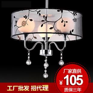 餐廳 臥室燈現代簡約水晶燈溫馨客廳燈古典吸頂燈廠家批發9520