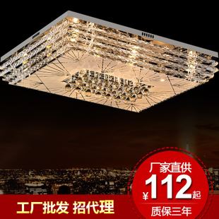 餐廳 吸頂燈LED客廳燈潑墨桃花臥室燈餐廳燈中國(guó)風(fēng)廠家直銷(xiāo)批發(fā)8025