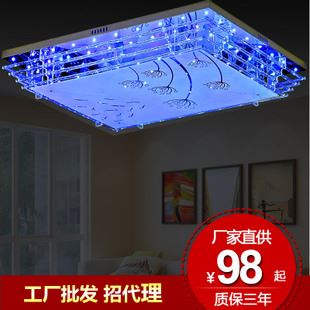 餐廳 長方形水晶燈變色客廳燈led吸頂燈現代簡約臥室燈廠家批發8617