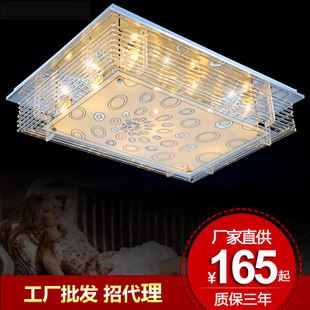 餐廳 led水晶燈吸頂燈 現代長方形客廳燈簡約臥室燈廠家批發8857
