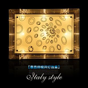 餐廳 現代簡約吸頂燈led客廳燈溫馨臥室燈餐廳燈具8092廠家直銷批發原始圖片2