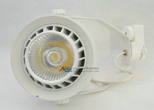 精品/新品推薦 LED軌道燈35W COB光源PAR30射燈歐司朗 gd服裝專賣店珠寶店