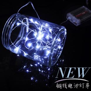 精品/新品推薦 2米20燈電池盒樹藤銅線led燈串戶外防水閃燈造型裝飾led彩燈熱賣原始圖片3