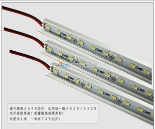 LED硬燈條 現(xiàn)貨24V硬燈帶進(jìn)口5630 72燈LED燈帶 5630汽車船用地?cái)倢Ｓ迷紙D片3