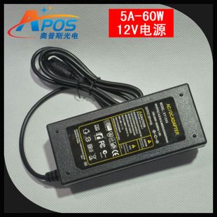 膠殼電源 廠家批發(fā)帶線12V5A60W穩(wěn)壓器 led燈帶電源適配器通用歐規(guī)英規(guī)