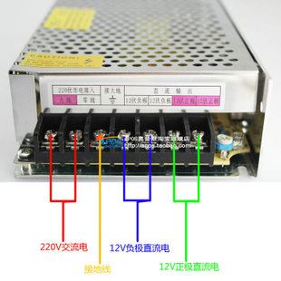 鋁殼電源 AC220V轉DC12V變壓器8A100WLED硬燈條鋁殼廣告燈箱電源穩(wěn)壓器恒原始圖片2