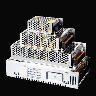 鋁殼電源 DC12V恒壓2A24W直流變壓器 燈帶專用鋁殼開關(guān)電源監(jiān)控器適配器