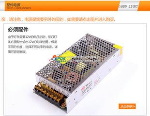 鋁殼電源 110V220V輸出12V恒壓直流5A60WLED硬燈條鋁殼廣告燈箱電源穩壓器原始圖片2