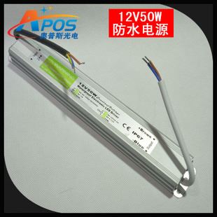 鋁殼電源 DC12V恒壓3.2A38W直流變壓器 110V/220V輸入燈箱監(jiān)控器開關(guān)電源