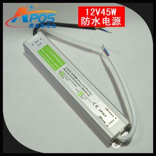 防水電源 低壓LED燈帶專用防水開關電源12V30W長條迷你變壓器 220V轉12V