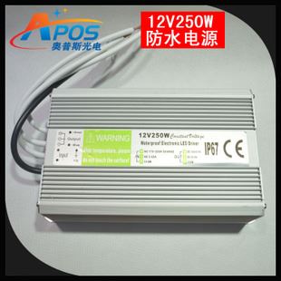 防水電源 低壓LED燈帶專用防水開關(guān)電源12V250W長(zhǎng)條迷你變壓器 220V轉(zhuǎn)12V