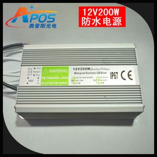 防水電源 低壓LED燈帶專用防水開關(guān)電源12V200W長條迷你變壓器 220V轉(zhuǎn)12V