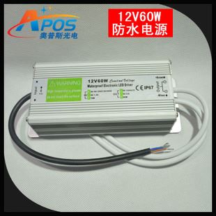 防水電源 低壓LED燈帶專用防水開關(guān)電源12V60W長(zhǎng)條迷你變壓器 220V轉(zhuǎn)12V