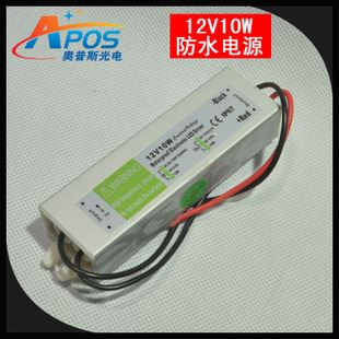 防水電源 低壓LED燈帶專用防水開關(guān)電源12V10W長條迷你變壓器 220V轉(zhuǎn)12V