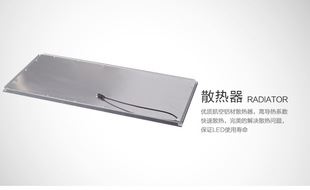 LED面板燈 強力推薦 深圳優質300*600led面板燈 超亮集成led平板燈 優質從優原始圖片2