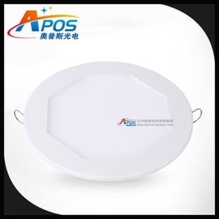 LED面板燈 強力推薦 深圳優質300*600led面板燈 超亮集成led平板燈 優質從優