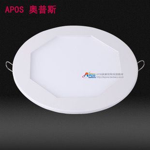 LED面板燈 長(zhǎng)期供應(yīng) 高檔LED天花面板燈 優(yōu)質(zhì)圓形led面板燈 優(yōu)質(zhì)從優(yōu)原始圖片2