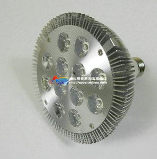 LED PAR燈 廠家直銷 奧普斯led射燈12w帕燈 PAR38車鋁led節(jié)能燈