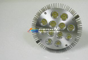 LED PAR燈 大量生產(chǎn) 奧普斯車鋁12w帕燈 PAR38服裝店射燈 led節(jié)能燈