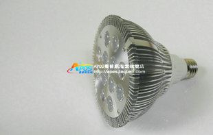 LED PAR燈 大量生產(chǎn) 奧普斯車鋁12w帕燈 PAR38服裝店射燈 led節(jié)能燈