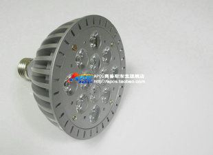 LED PAR燈 專業(yè)推薦 PAR38服裝店led帕燈 家具店12wPAR燈