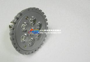 LED PAR灯 专业供应 PAR30服装店led帕灯 家具店7w PAR灯