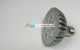 LED PAR灯 专业供应 PAR30服装店led帕灯 家具店7w PAR灯