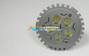 LED PAR灯 长期供应 led5w帕灯PAR38服装店射灯 家具店射灯大功率LED灯