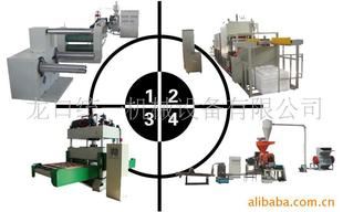 PS發(fā)泡餐具生產(chǎn)線 供應(yīng)定做一次性發(fā)泡飯盒機(jī)器,快餐具機(jī)械