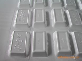 自動(dòng)高速真空成型機(jī) 供應(yīng)高品質(zhì)成型機(jī)原始圖片2
