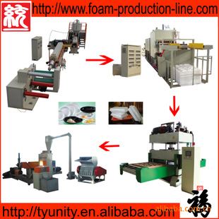 自動成型裁斷一體化 供應一次性飯盒機器,快餐具機械,發(fā)泡