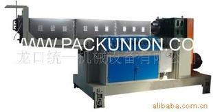 PE/PS淋膜機 供應PS淋膜機