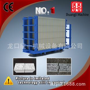 輕質復合板生產線 中國{zh0}的纖維水泥板復合板設備生產線原始圖片3