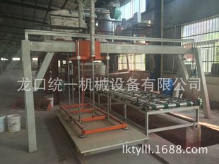 氧化鎂板，玻鎂板，防火板生產線 氧化鎂板設備|宣城新型氧化鎂板設備|新型板材生產設備