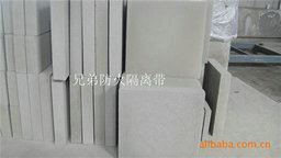精品推薦 廠家批發(fā) 新型輕質(zhì)隔墻板 復(fù)合發(fā)泡水泥輕質(zhì)隔墻板原始圖片2