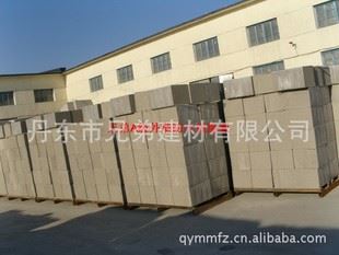 精品推薦 廠家熱銷 A級防火抗寒保溫板 抗?jié)B透隔聲保溫板原始圖片2