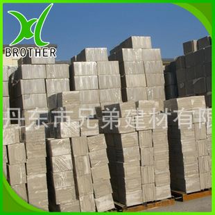 精品推薦 廠家熱銷 兄弟牌A級發(fā)泡混凝土保溫板 A級防火保溫材料