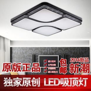 LED吸頂燈 上水藝術頂燈現代簡約led客廳燈方形吸頂燈臥室燈具餐廳燈1082