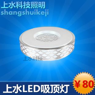 LED吸頂燈 爆款批發(fā)簡約圓形LED吸頂燈 廚衛(wèi)燈LED陽臺燈過道燈浴室吸頂燈7W