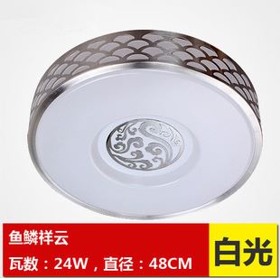 LED吸頂燈 上水LED吸頂燈  客廳燈 簡(jiǎn)約臥室燈 書房燈