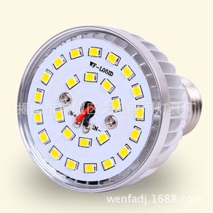 LED貼片系列 廠家批發 LED球泡燈 3W 5W 7W LED鋁殼球泡燈原始圖片2