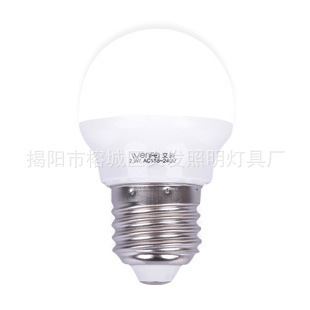 LED貼片系列 節能led燈泡3W 5W led球泡 批發超亮LED球泡燈帶驅動電源