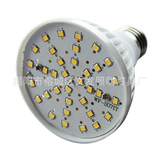 LED貼片系列 zp保障文發WF-S071T三安貼片式LED足瓦數LED球泡質保兩年原始圖片3