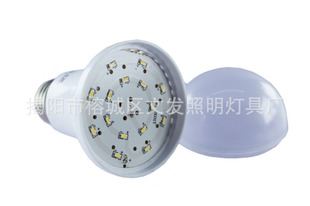 LED貼片系列 新品上市品牌led燈301415240文發三安光電75E27/B22貼片式正白led