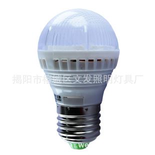 LED貼片系列 多年經(jīng)驗(yàn){zx1}產(chǎn)品led燈WF-S023T暖白30000貼片式75220正白節(jié)能燈原始圖片2