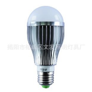 LED大功率系列 支持混批量大優(yōu)惠甩賣led燈三安光電暖白2835貼片式85-26525正白原始圖片3