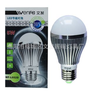 LED大功率系列 量大優惠庫存甩賣led燈60三安光電暖白2835貼片式85-26525正白led