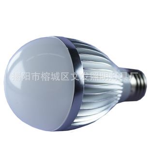 LED大功率系列 WF-L052D正白55大功率led燈2835E27三安光電文發(fā)led新款一級代理