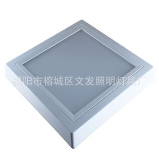 廚衛燈系列 家裝{sx}led吸頂燈LED廚衛燈LED面板燈廚衛燈led